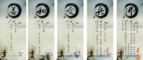 品味國(guó)學(xué)經(jīng)典,傳承中華文化 學(xué)習(xí)國(guó)學(xué)活動(dòng)